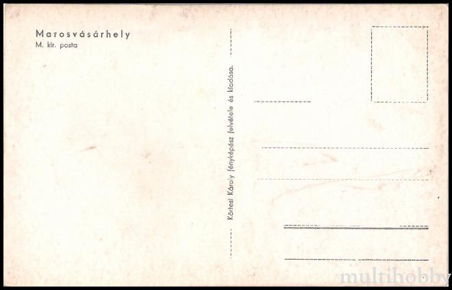 Carte postala Tirgu Mures - Posta/img/carti_postale/Tg-Mures1359_b.jpg
