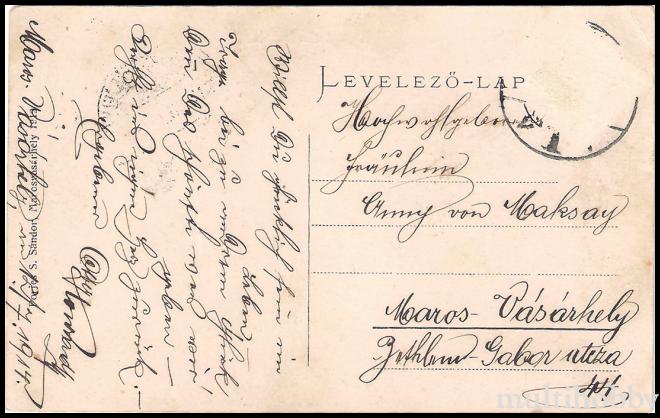 Carte postala Tirgu Mures - Liceul militar/img/carti_postale/Tg-Mures1363_b.jpg