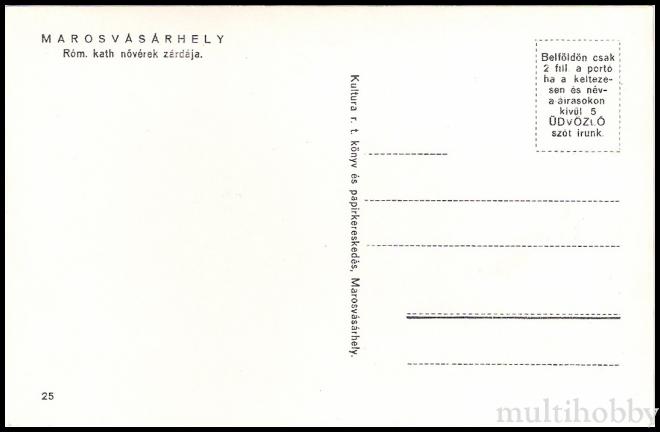 Carte postala Tirgu Mures - Scoala de calugarite Romano-Catolice - Zarda/img/carti_postale/Tg-Mures1366_b.jpg