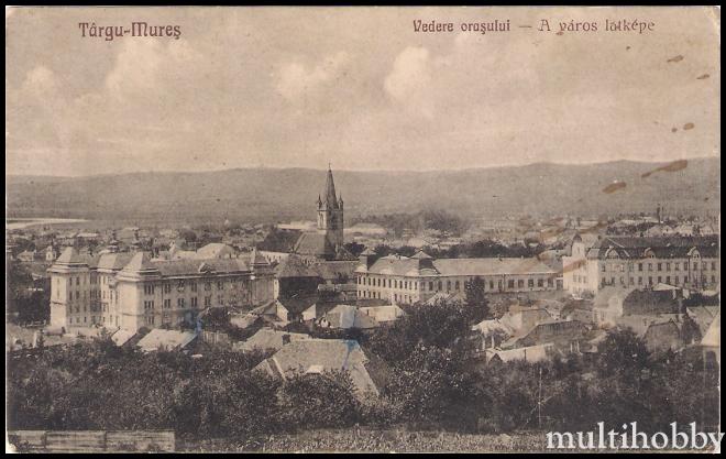 Carte postala Tirgu Mures - Vederea orasului