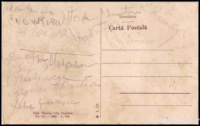 Carte postala Tirgu Mures - Vederea orasului/img/carti_postale/Tg-Mures1375_b.jpg