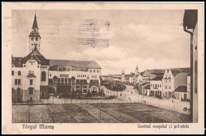 Carte postala Tirgu Mures - Centrul orasului si primaria