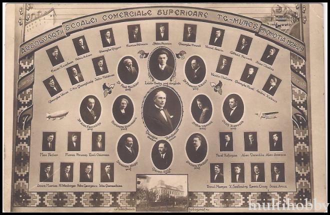 Carte postala Tirgu Mures - Absolventii scolii comerciale superioare 1928-1929