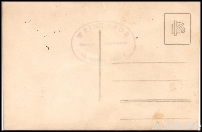Carte postala Tirgu Mures - Absolventii scolii comerciale superioare 1928-1929/img/carti_postale/Tg-Mures1393_b.jpg
