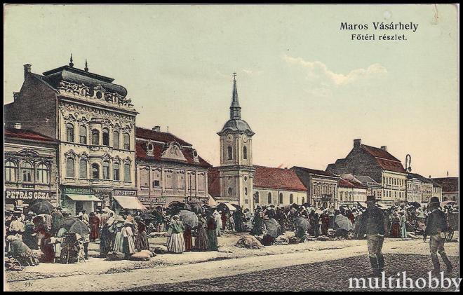 Carte postala Tirgu Mures - Centru