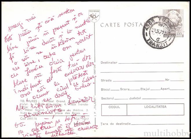 Carte postala Tirgu Mures - Colaj/img/carti_postale/Tg-Mures1407_b.jpg