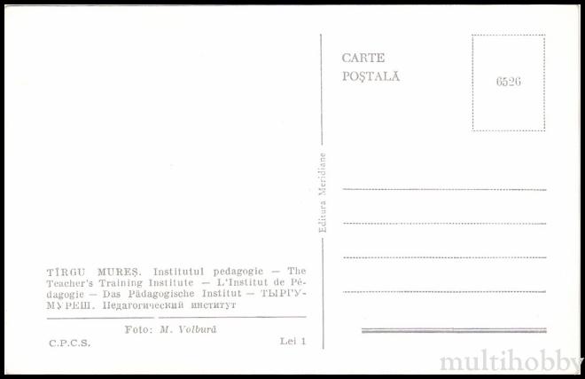 Carte postala Tirgu Mures - Institutul Pedagogic/img/carti_postale/Tg-Mures1411_b.jpg