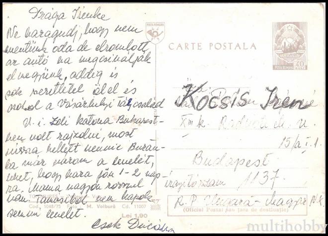 Carte postala Tirgu Mures - Vedere/img/carti_postale/Tg-Mures1417_b.jpg