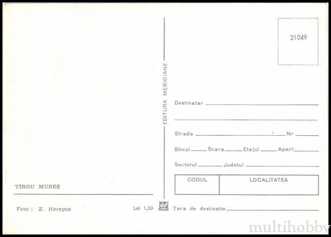 Carte postala Tirgu Mures - Hotel Grand/img/carti_postale/Tg-Mures1421_b.jpg