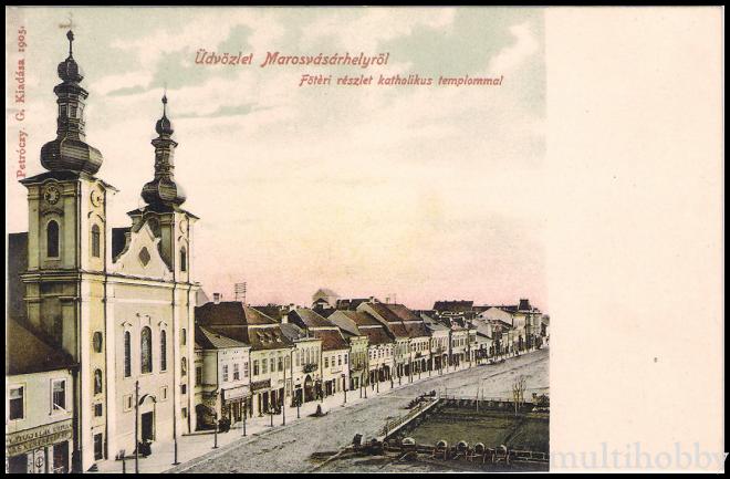 Colectie carti postale din Tirgu Mures vechi, Marosv�s�rhely kepeslapok