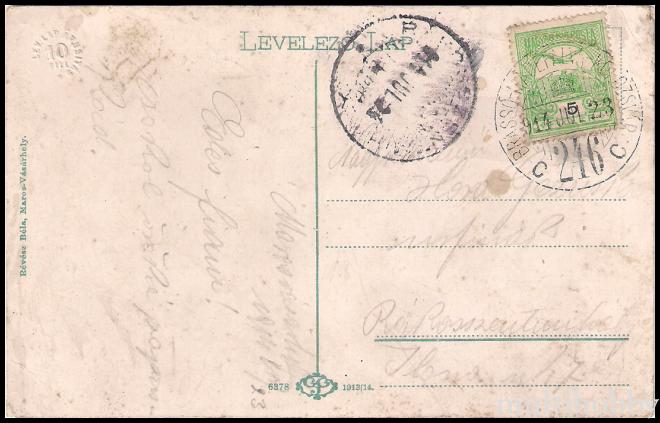 Carte postala Tirgu Mures - Cartierul functionarilor/img/carti_postale/Tg-Mures1434_b.jpg