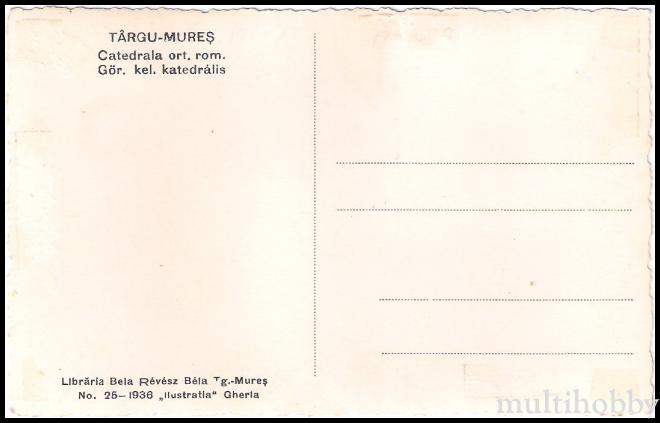 Carte postala Tirgu Mures - Catedrala Ortodoxa/img/carti_postale/Tg-Mures1448_b_1.jpg