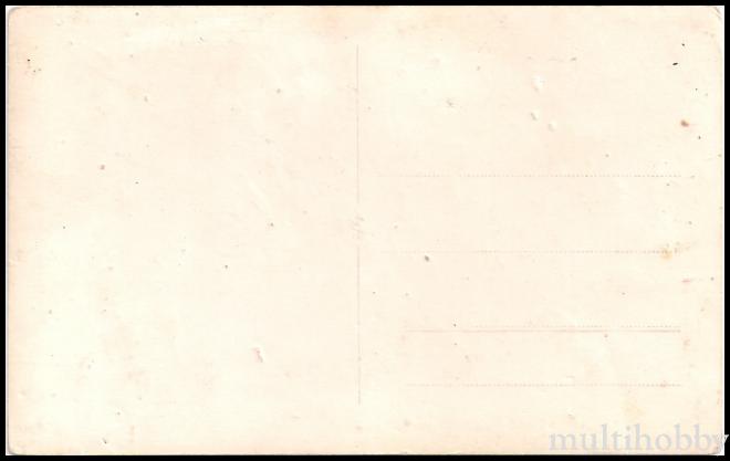 Carte postala Tirgu Mures - Catedrala Ortodoxa/img/carti_postale/Tg-Mures1450_b.jpg