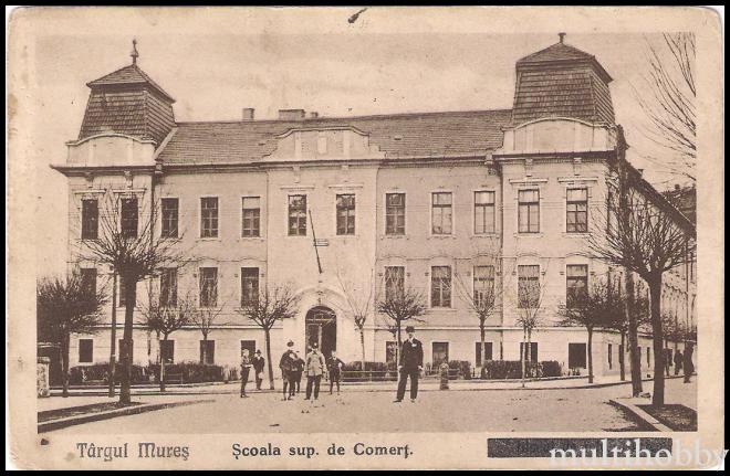 Carte postala Tirgu Mures - Scoala superioara de comert