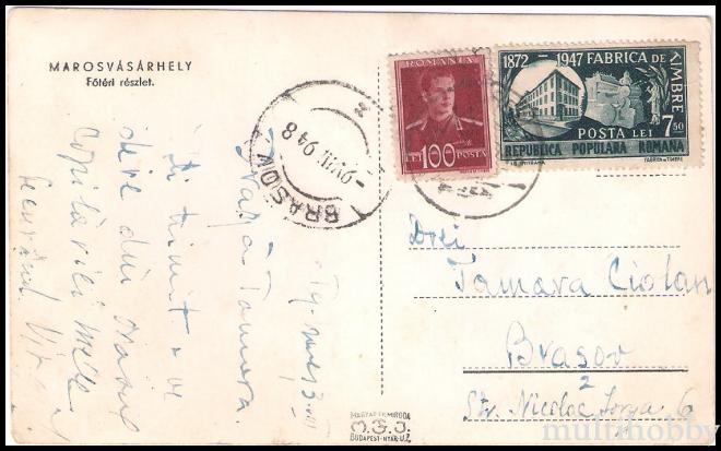 Carte postala Tirgu Mures - Centru - Biserica Greco-Catolica/img/carti_postale/Tg-Mures1457_b.jpg