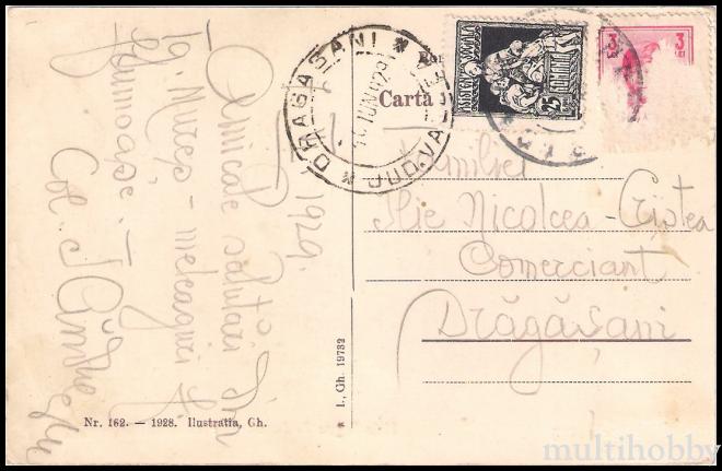 Carte postala Tirgu Mures - Centru - Piata Regele Ferdinand/img/carti_postale/Tg-Mures1464_b.jpg