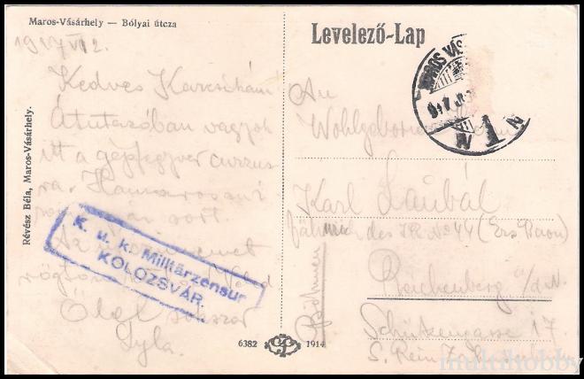 Carte postala Tirgu Mures - Strada Bolyai/img/carti_postale/Tg-Mures1471_b.jpg