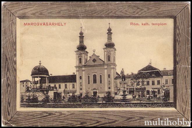 Carte postala Tirgu Mures - Biserica Romano-Katolica