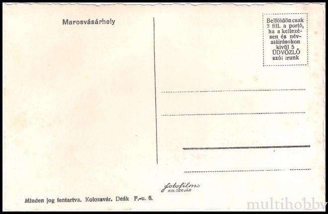 Carte postala Tirgu Mures - Uzina electrica/img/carti_postale/Tg-Mures1478_b.jpg