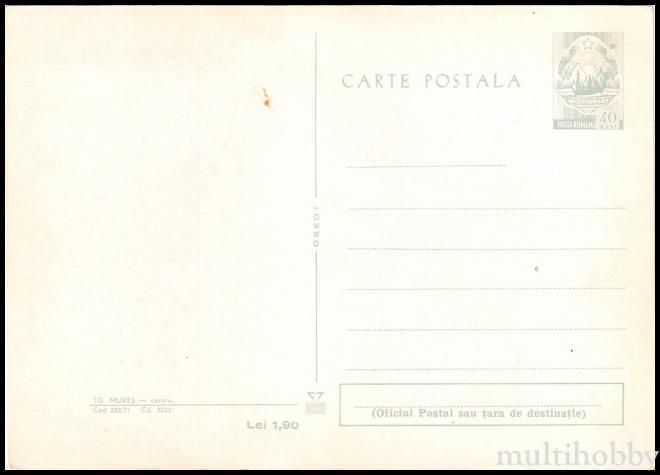 Carte postala Tirgu Mures - Centru/img/carti_postale/Tg-Mures1480_b.jpg