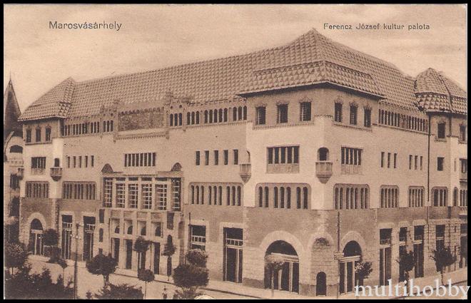 Carte postala Tirgu Mures - Palatul Cultural - Ferencz Jozsef