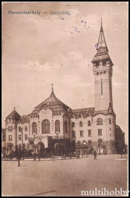 Carte postala Tirgu Mures - Primaria