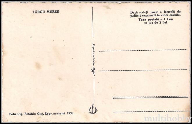 Carte postala Tirgu Mures - Centru - Piata Regele Ferdinand/img/carti_postale/Tg-Mures1493_b.jpg