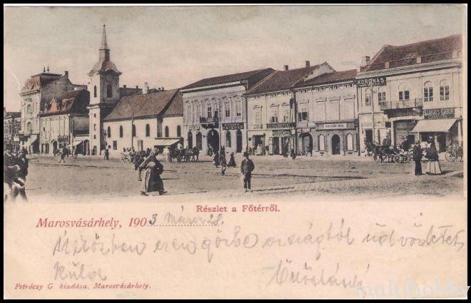 Carte postala Tirgu Mures - Centru