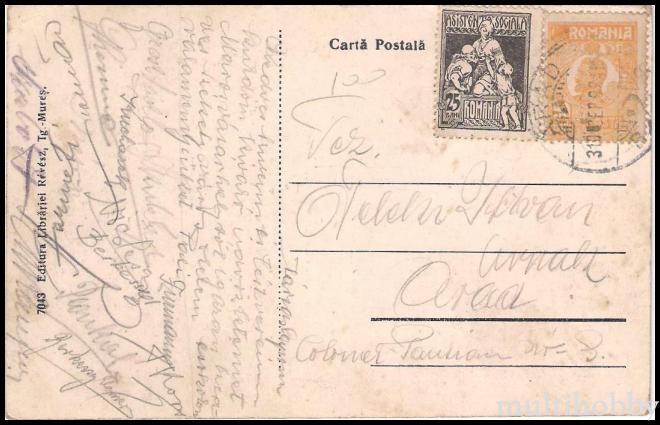 Carte postala Tirgu Mures - Turbina/img/carti_postale/Tg-Mures1523_b.jpg