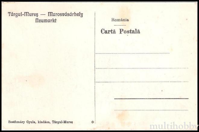 Carte postala Tirgu Mures - Turbina/img/carti_postale/Tg-Mures1524_b.jpg