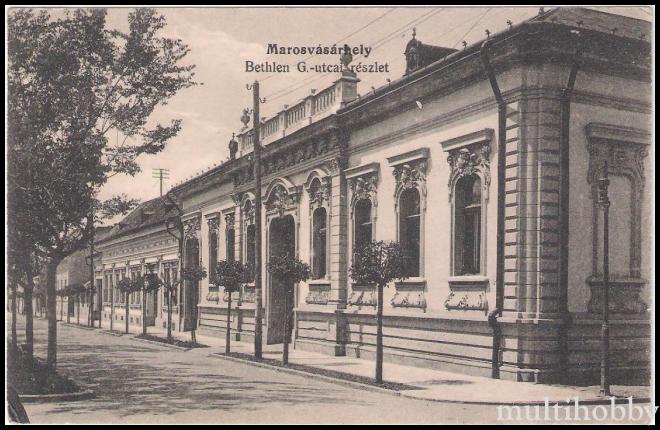 Carte postala Tirgu Mures - Bulevardul Regina Maria