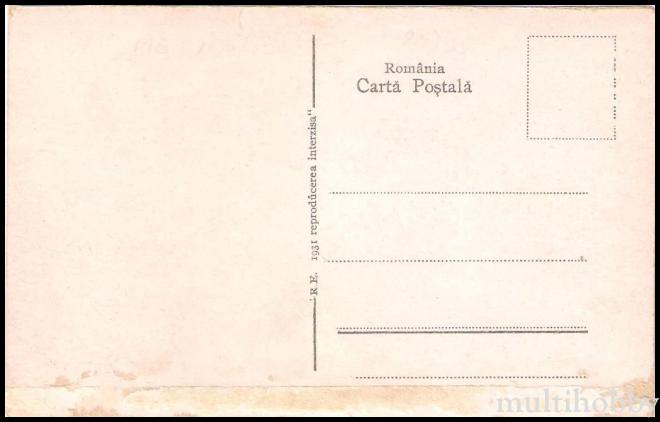 Carte postala Tirgu Mures - Centru - Piata Regele Ferdinand/img/carti_postale/Tg-Mures1548_b.jpg