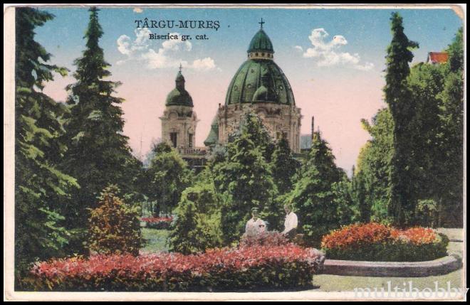 Carte postala Tirgu Mures - Biserica Greco-Catolica