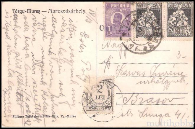 Carte postala Tirgu Mures - Primaria/img/carti_postale/Tg-Mures1554_b.jpg