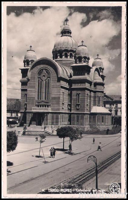 Carte postala Tirgu Mures - Catedrala ortodoxa