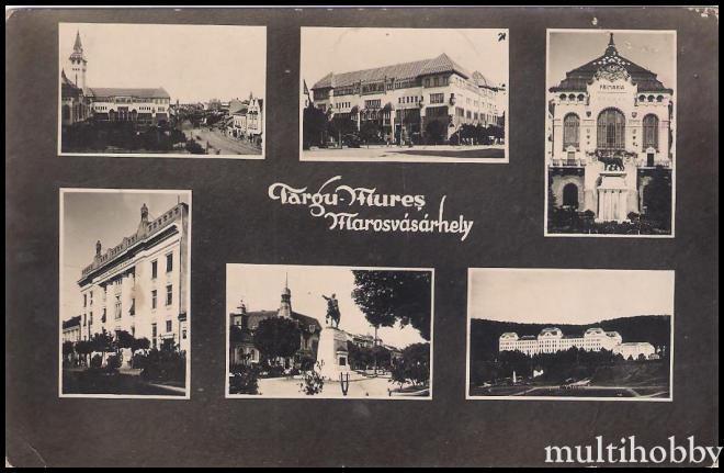 Carte postala Tirgu Mures - Colaj