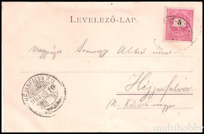 Carte postala Tirgu Mures - Centru - Piata Szechenyi/img/carti_postale/Tg-Mures1585_b.jpg