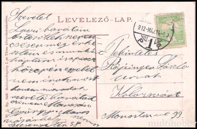 Carte postala Tirgu Mures - Centru - Piata Szechenyi/img/carti_postale/Tg-Mures1593_b.jpg