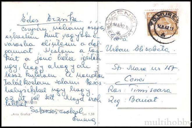 Carte postala Tirgu Mures - Centru/img/carti_postale/Tg-Mures1598_b.jpg