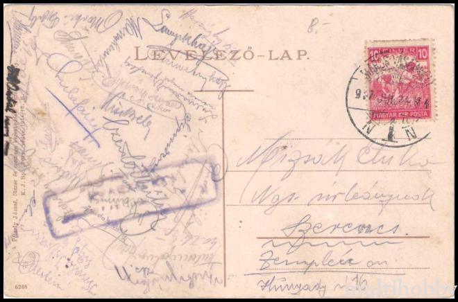 Carte postala Tirgu Mures - Centru - Piata Szechenyi/img/carti_postale/Tg-Mures1609_b.jpg