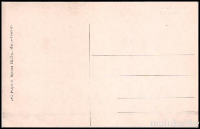 Carte postala Tirgu Mures - Piata Regele Ferdinand/img/carti_postale/Tg-Mures1610_b.jpg