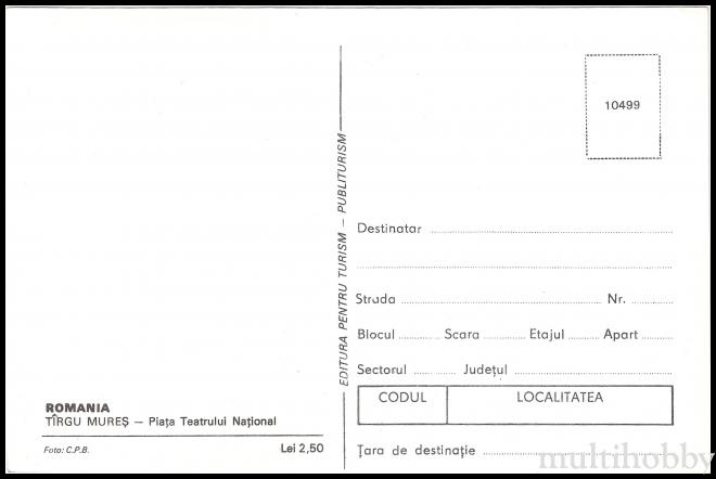 Carte postala Tirgu Mures - Piata teatrului/img/carti_postale/Tg-Mures1611_b.jpg