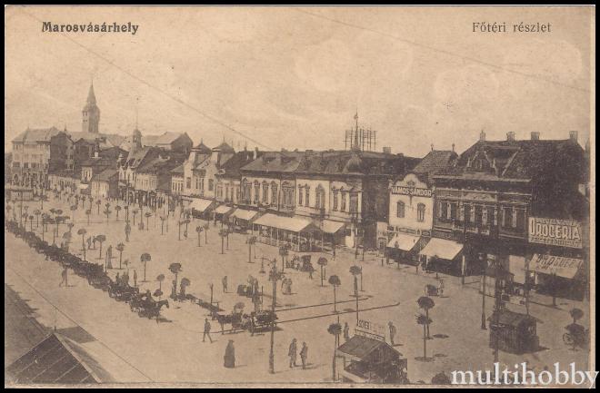 Carte postala Tirgu Mures - Centru