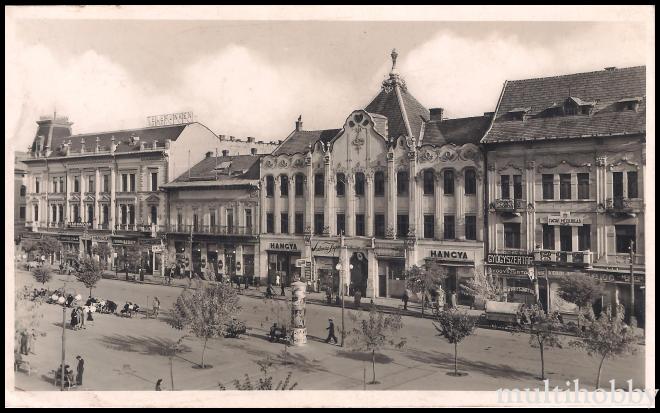 Carte postala Tirgu Mures - Centru - Piata Szechenyi