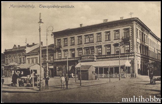 Carte postala Tirgu Mures - Hotel Transilvania