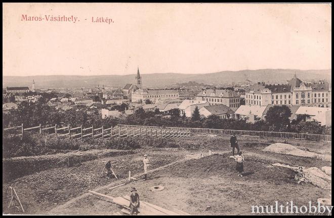 Carte postala Tirgu Mures - Vedere