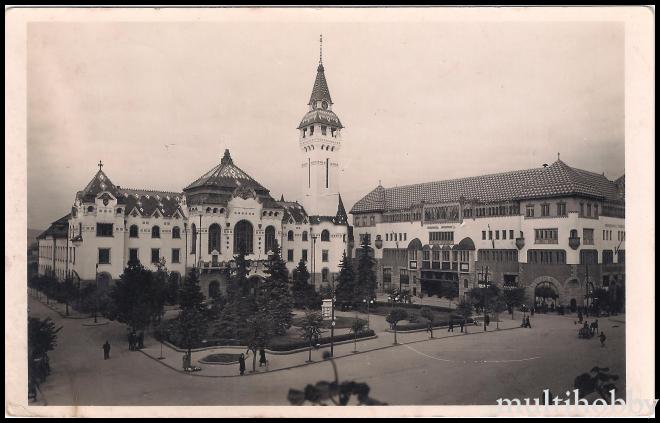 Carte postala Tirgu Mures - Primaria si Palatul Cultural