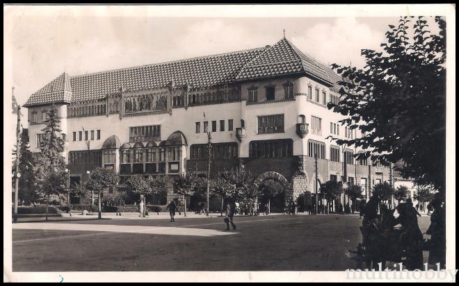 Carte postala Tirgu Mures - Palatul cultural