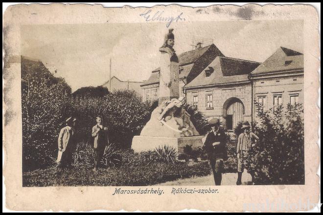 Carte postala Tirgu Mures - Statuia lui Rakoczi