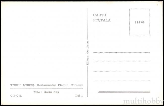 Carte postala Tirgu Mures - Restaurant Platoul Cornesti/img/carti_postale/Tg-Mures1646_b.jpg